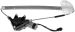 748912 - : Power Window Regulator And Motor Assembly for Dorman Image