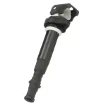 GN10563 - : Ignition Coil for DELPHI Image
