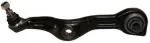 X31CJ2530 - : Suspensia Suspension Control Arm and Ball Joint Assembly for SUSPENSIA Image