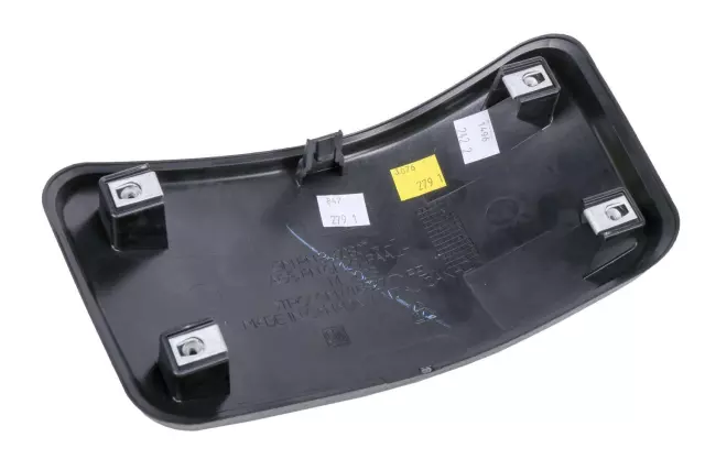 Rear Driver Side Bumper Valance Panel - GM (84008074)