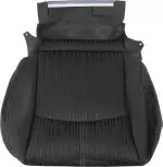 873203YU3A - Body: Cushion Cover for Nissan: Sentra Image