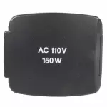 GB5Z19N236A - Body: Rear Power Outlet for Ford: Expedition, Explorer | Lincoln: Navigator Image