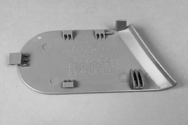 1DQ37BD3AA - Body: Anchor Cover for Dodge: Caliber Image