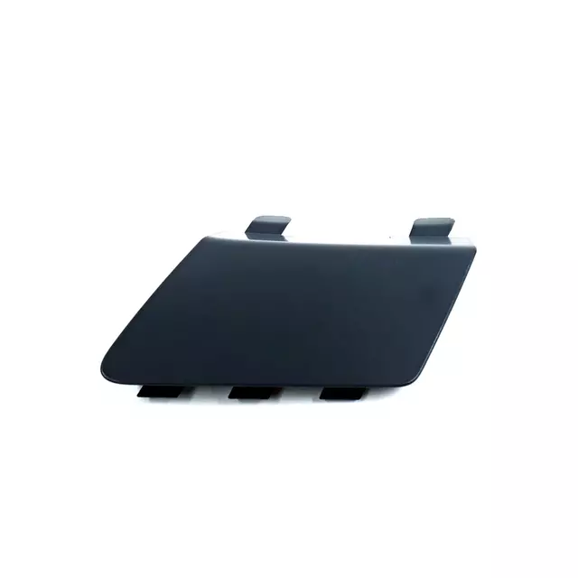 3C8807241BGRU - : Tow Eye Cap (Unpainted) for Volkswagen: CC Image