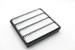 1BP00887AA - Air and Fuel Delivery: Air Filter for Lexus: LX570 | Toyota: Land Cruiser, Sequoia, Tundra Image