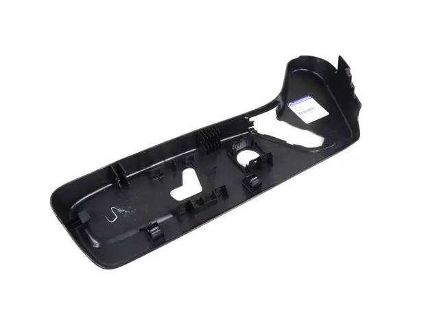 Seat Adjuster Shield, Right - Mopar (1UZ62LC5AB)