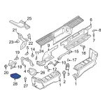 PC3Z17B807AD - Body: Step Pad for Ford: F-250 Super Duty, F-350 Super Duty, F-450 Super Duty Image