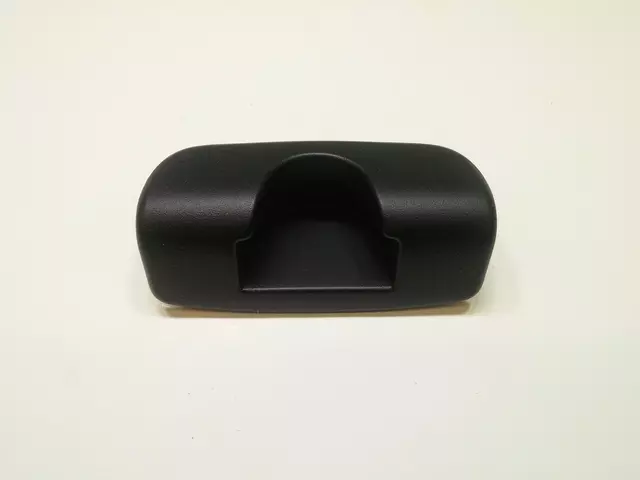 94053AL100 - : Sill Trim Cover for Subaru Image