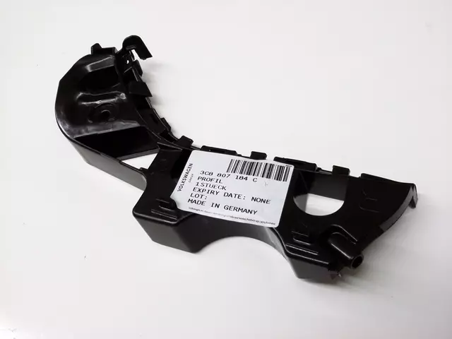 Side Support - Volkswagen (3C8-807-184-A)