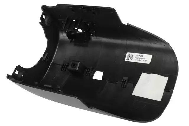 23131638 - Steering: Lower Shroud for Chevrolet: Impala Image