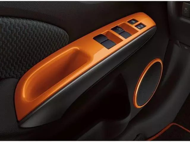 Trim Appliques - Carbon Fiber Look - Nissan (999G3-44005)