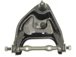 520316 - : Suspension Control Arm And Ball Joint Assembly for Dorman Image