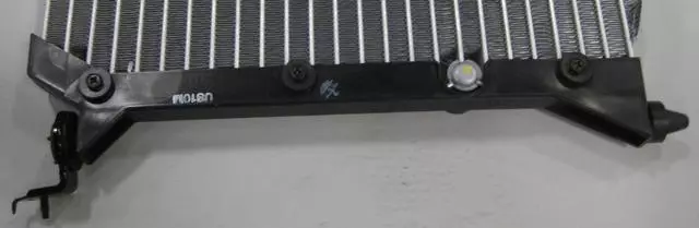 A/C Condenser - Toyota (88460-08010)