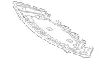 2545200000 - : Front Shield for Mercedes-Benz Image