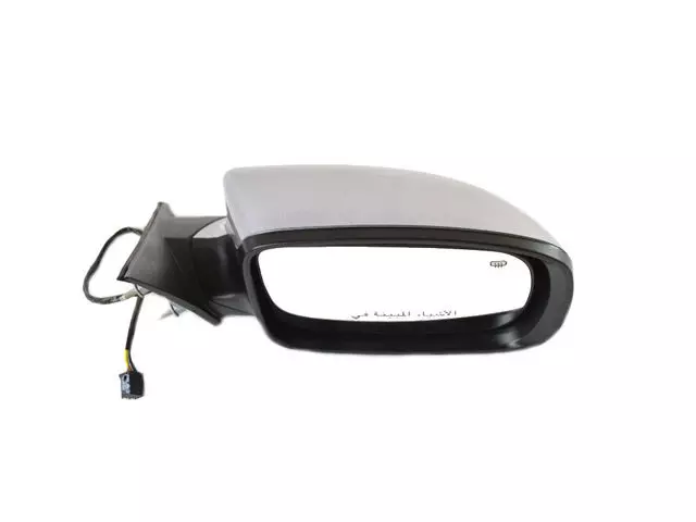 Outside Rearview Mirror, Right - Mopar (1MA44JSCAI)