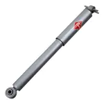 KG5188 - : High Pressure Monotube Gas Shock for KYB Image