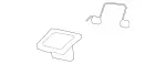 2048600008 - Detachable Parts: Cover for Mercedes-Benz Image