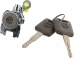 H0601EL00B - Body: Cylinder &amp; Keys for Nissan: Versa Image