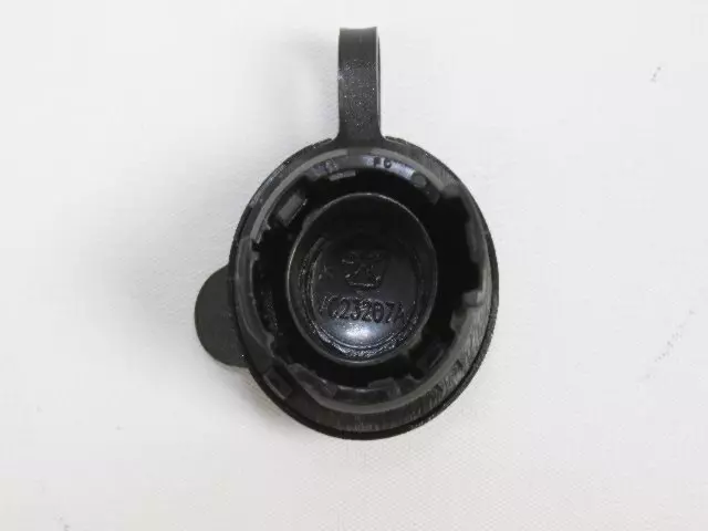 Power Outlet Cap - Mopar (5026599AA)