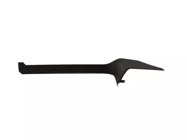 Scuff Plate, Right - Mopar (7GQ90ZDMAA)