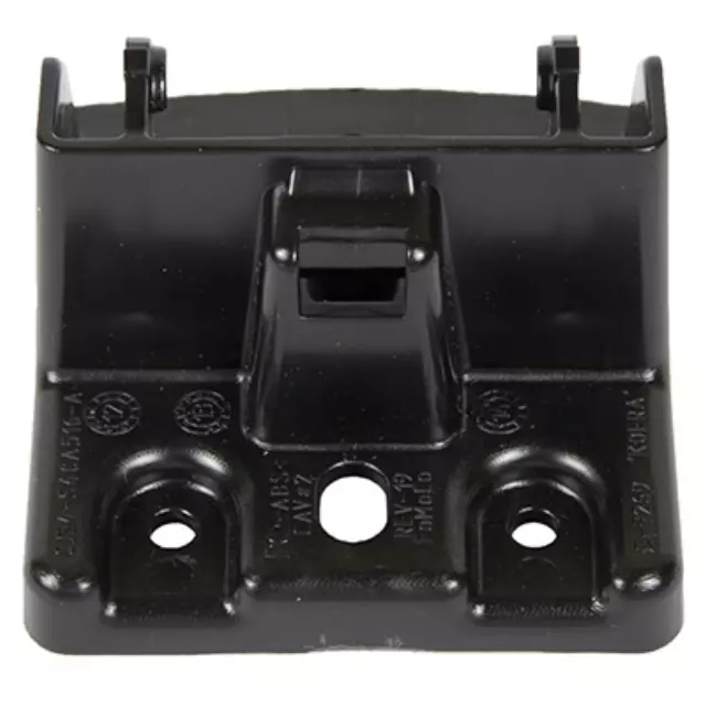 Catch Stowage Box Door - Ford (CJ5Z-7806162-A)