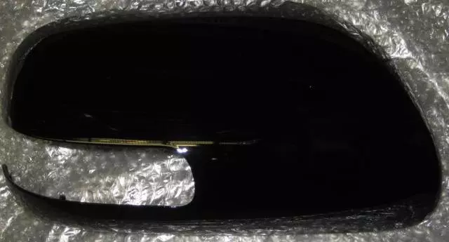 Door Mirror Cover Right - Toyota (87915-22050-C0)