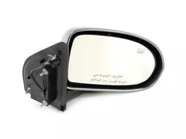 Outside Rearview Mirror - Mopar (5LV72CDMAB)