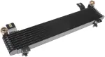 918278 - : Automatic Transmission Oil Cooler for Dorman Image