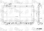 2292C - : gpd Radiator 2292C for GLOBAL PARTS DISTRIBUTORS Image