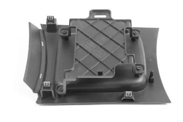 Gear Shift Indicator Bezel - Mopar (1RN52AAAAC)