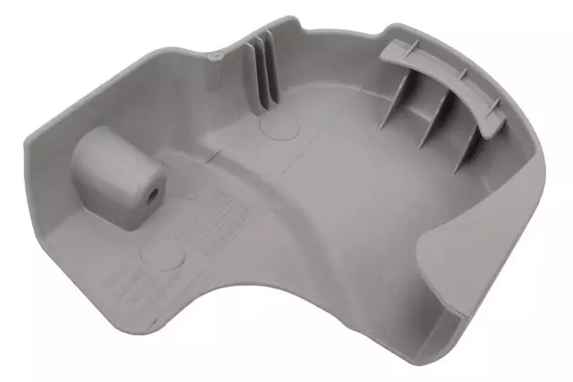 23411779 - Body: Lower Cover for GMC: Acadia Image