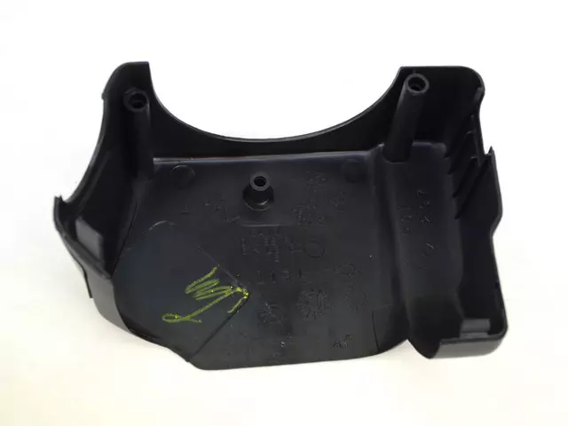 KJ95JX8AB - : Steering Column Shroud, Lower for Mopar Image