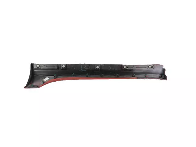 Side Sill Molding, Right - Mopar (6LK96RKMAA)
