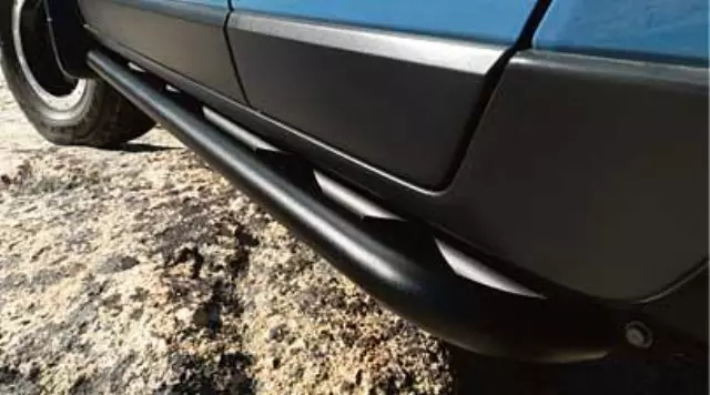 PT73835090 - : Rock Rail, Right Side for Toyota: FJ Cruiser Image