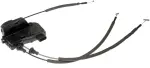 931509 - : Door Lock Actuator - Integrated With Latch for Dorman Image