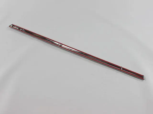 Side Molding - Mopar (0ZT55SZ0AA)