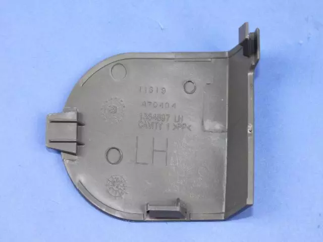 Seat Belt Anchor Cover - Mopar (1DX41BD5AA)