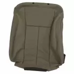 JL1Z7864416EB - Body: Seat Back Cover for Ford: Expedition Image