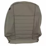 FJ5Z7864416CD - Body: Seat Back Cover for Ford Image