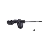 334611 - : Gas Strut for KYB Image