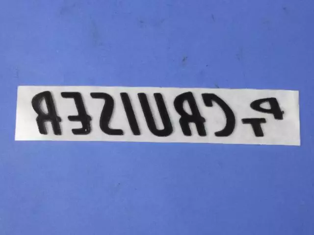 Pt Cruiser Nameplate, Front Door - Mopar (05303581AB)