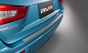 MZ574603EX - Exterior: Bumper Step Protector, Rear for Mitsubishi Image