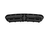5113713AB - : Texture Grille for Mopar Image