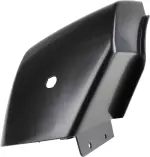 850257S520 - Body: Side Cover for Nissan: Armada, Pathfinder Armada Image