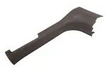 23247257 - Body: Door Sill Plate for GM Image