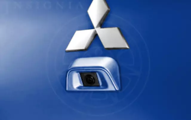 MZ607436EX - Serviceable Components: Camera, Rear-View, Back-Up, Cover for Mitsubishi Image