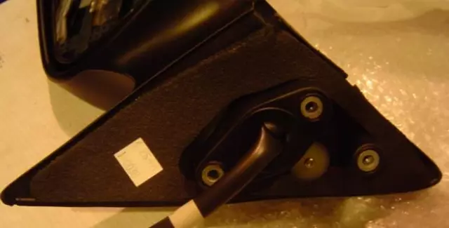 8791006020 - Body: Mirror for Toyota: Camry Image