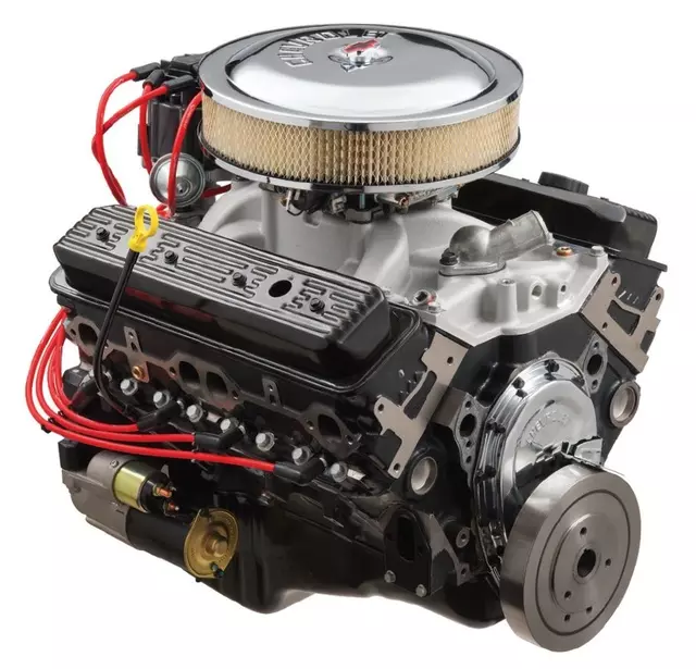 19433033 - : Engine for GM Image