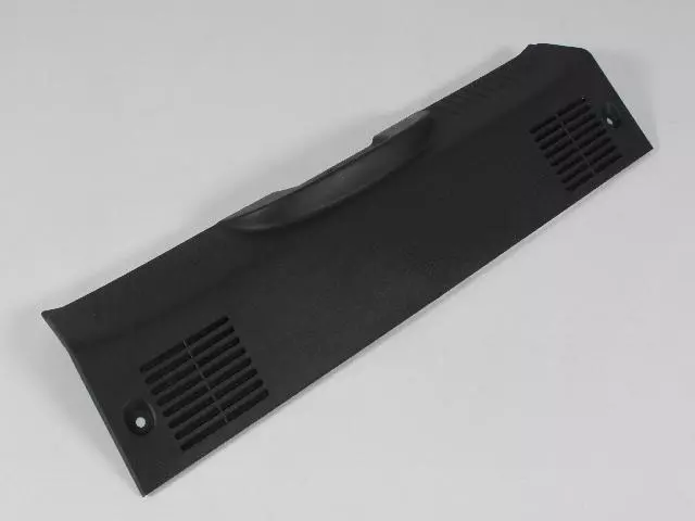 Liftgate Scuff Plate - Mopar (1RZ40JD7AD)