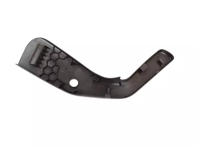 Recliner Shield, Right, Outboard - Mopar (1TM63LU5AB)